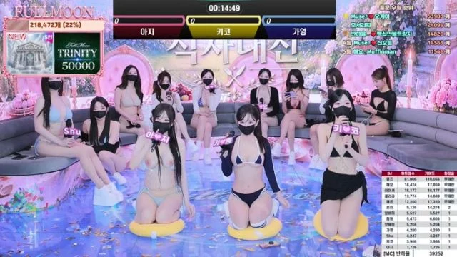 BJ풀문-mscrew33-26081669