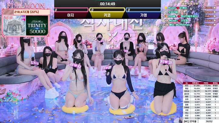BJ풀문-mscrew33-26081669