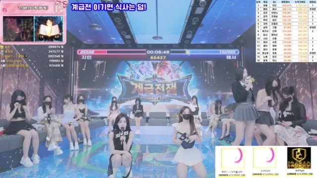 BJ팬더클래스-pandaclass-26031086