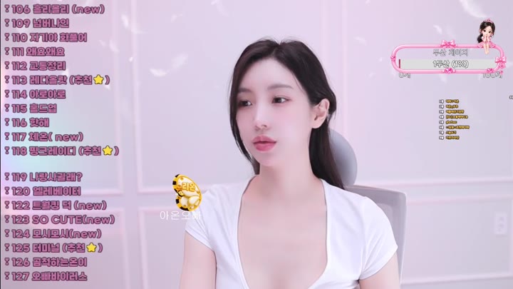 BJ설렘리온-loveu22-26082264