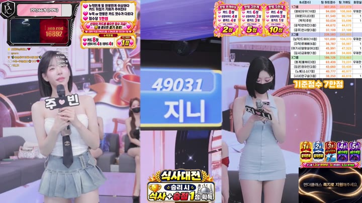 BJ팬더클래스-pandaclass-26083182