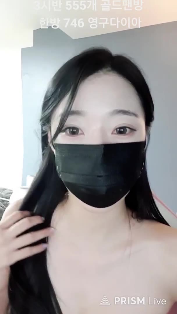 BJ재은-100042-26082526