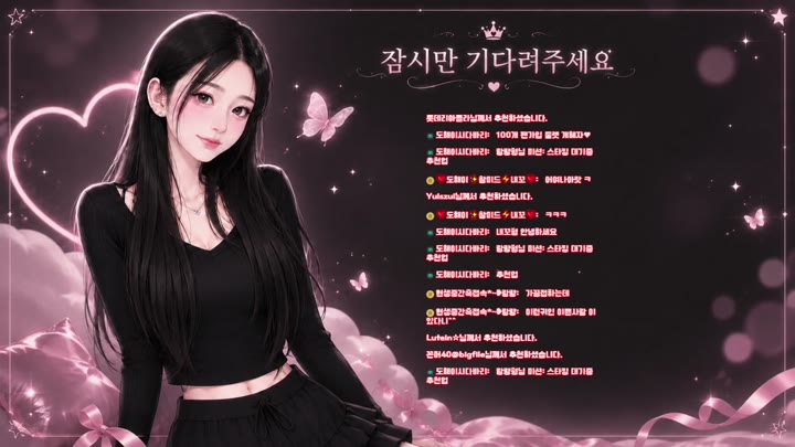 BJ도해이-qweplm6630-26082257
