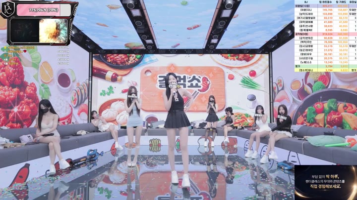 BJ팬더클래스-pandaclass-26082872