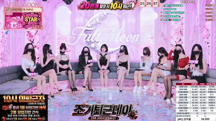BJ풀문-mscrew33-26082773