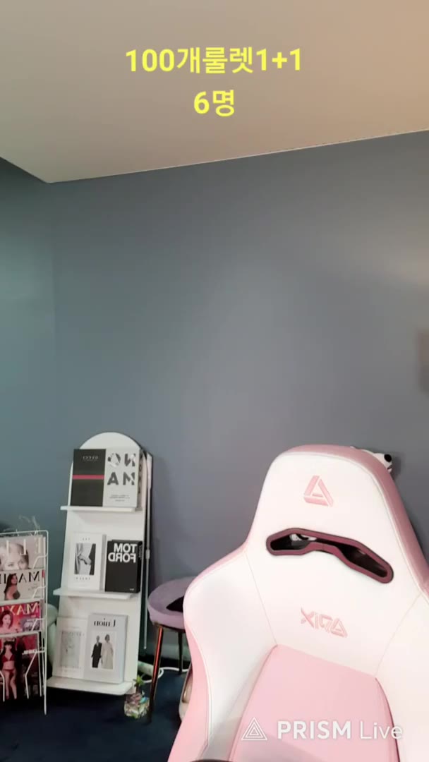 BJ재은-100042-26080618