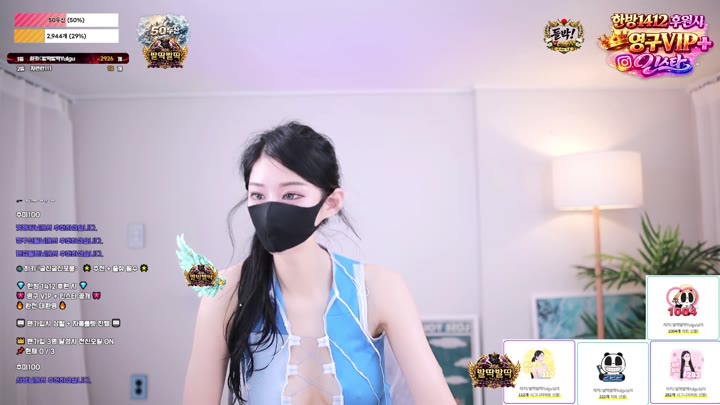BJ히키-hikikomori52-26082946