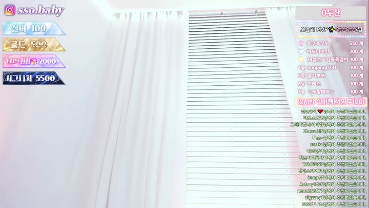 BJ쏘-foreversso-26083170