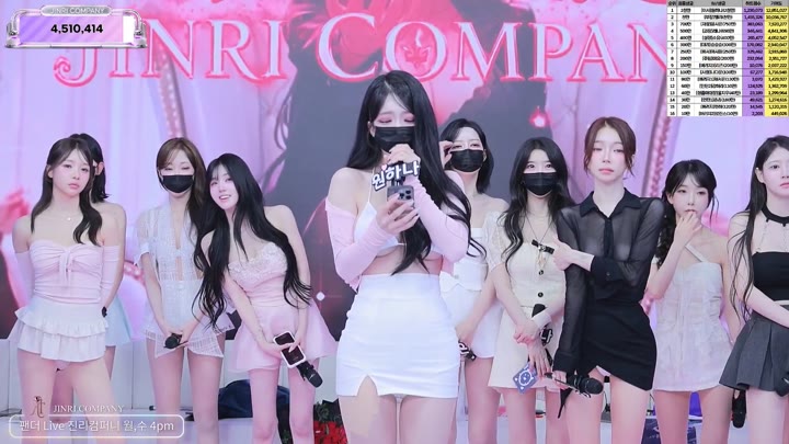 BJ진리컴퍼니-jinricp-26082282