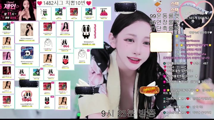 BJ제인-victoriass-26082950