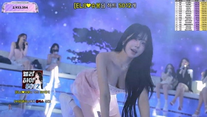 BJ진리컴퍼니-jinricp-26082280