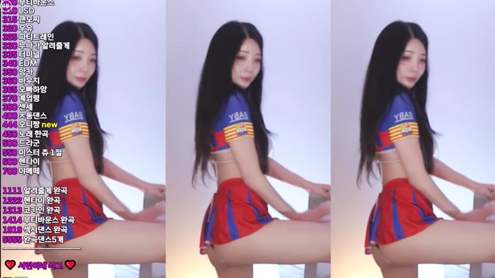 BJ서린-nlke0600-26082505