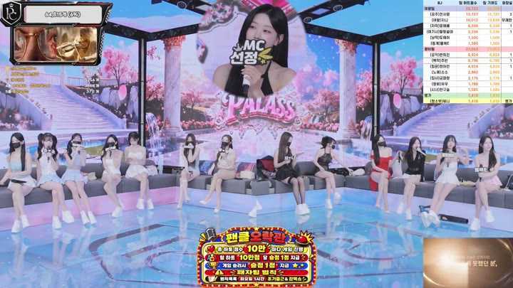BJ팬더클래스-pandaclass-26082862