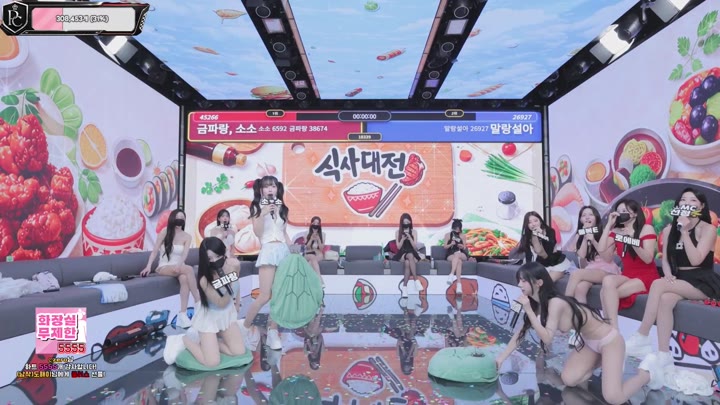 BJ팬더클래스-pandaclass-26082866