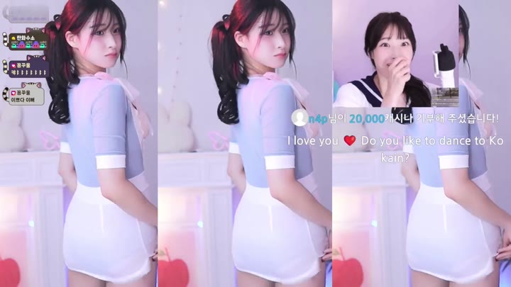 BJ명아츄-auddk77-26082701