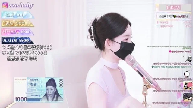 BJ쏘-foreversso-26092467
