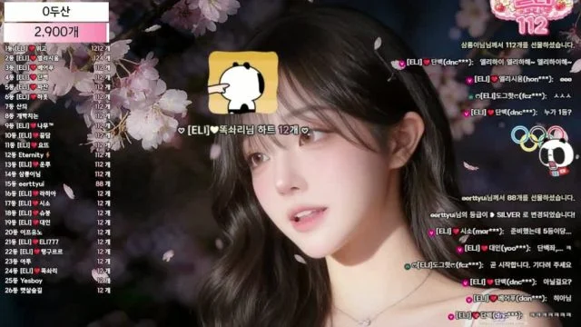 BJ엘리-eli05021212-26092176