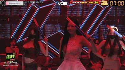 BJ팬더클래스-pandaclass-26090968