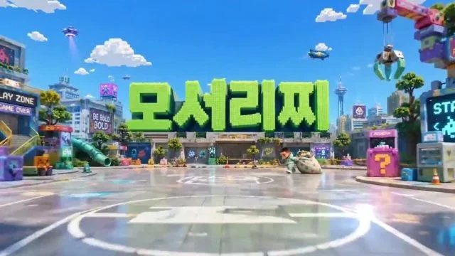 BJ풀문-mscrew33-26091760