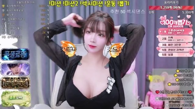 BJ유라-beraicecream-26091533
