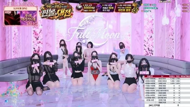BJ풀문-mscrew33-26090159