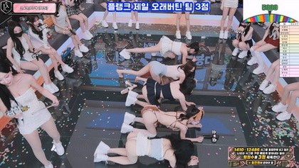 BJ팬더클래스-pandaclass-26091164