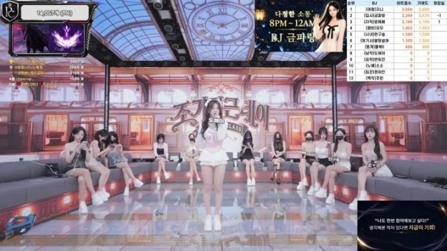 BJ팬더클래스-pandaclass-26090759