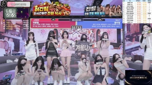BJ팬더클래스-pandaclass-26091666
