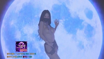 BJ풀문-mscrew33-26090365