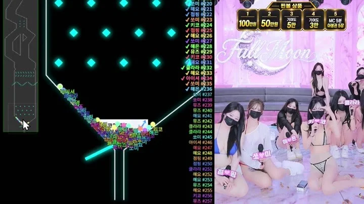 BJ풀문-mscrew33-26091267
