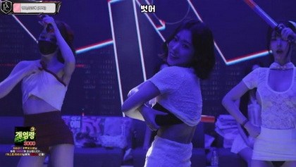 BJ팬더클래스-pandaclass-26090461