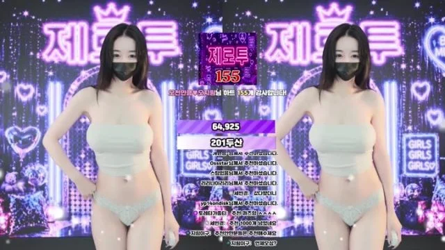 BJ오지림-100472-26091734