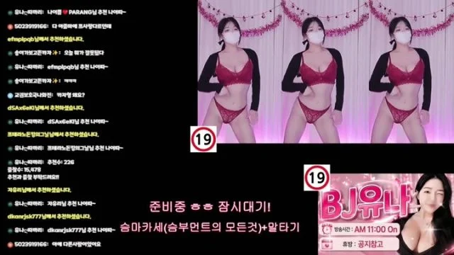 BJ유나-cubi62-26091430