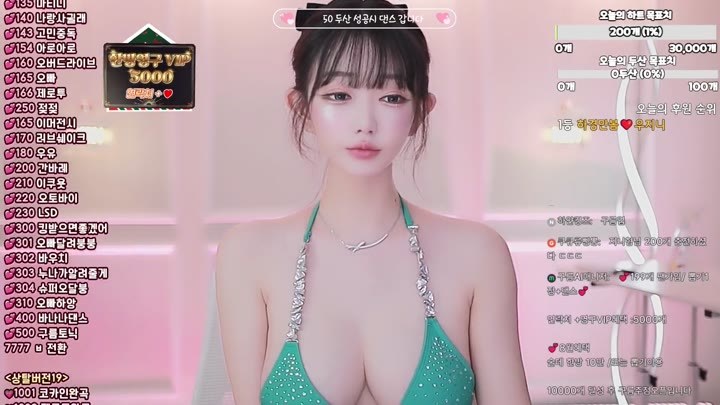 BJ구름-13457457832-26091138