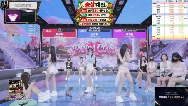 BJ팬더클래스-pandaclass-26091868