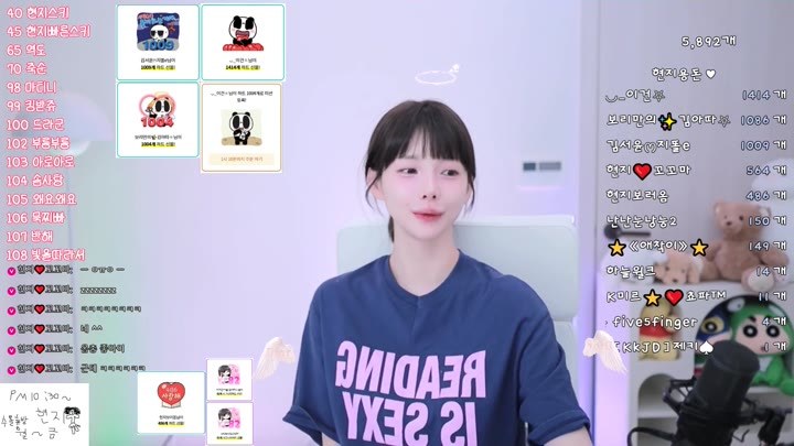 BJ현지-vvvw1111-26090733