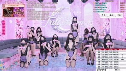 BJ풀문-mscrew33-26090359