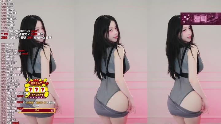 BJ짱떡-rlagpwns06-26090104