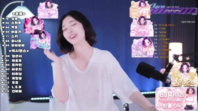 BJ차이라-era133-26090752