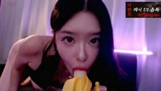 BJ하이규나-tothetop7727-26091441