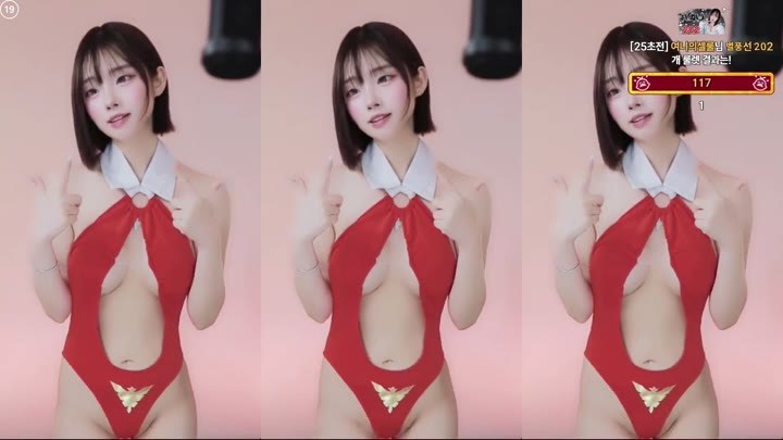 BJ귀여니-cofls3562-26090201