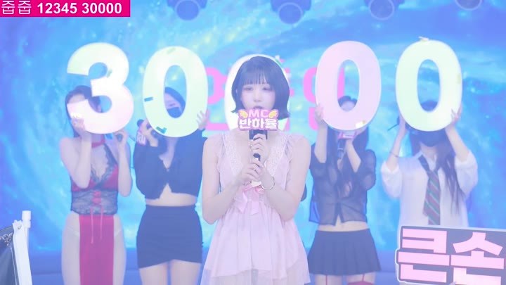 BJ풀문-mscrew33-26090166
