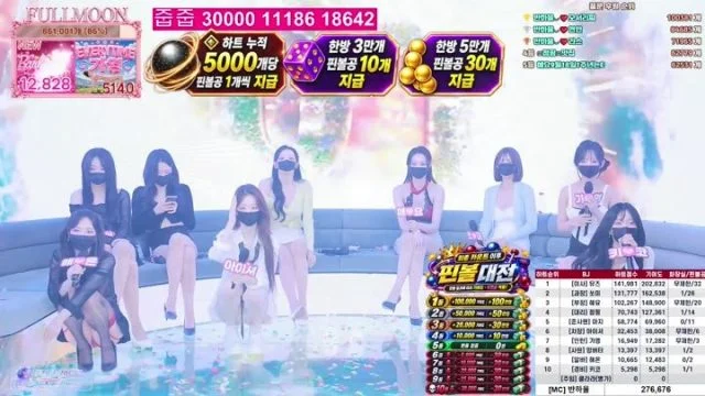 BJ풀문-mscrew33-26090167
