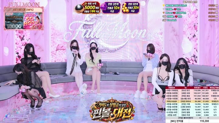 BJ풀문-mscrew33-26090165