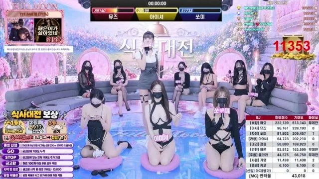 BJ풀문-mscrew33-26091570