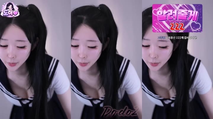 BJ도이-2do2do2-26090306
