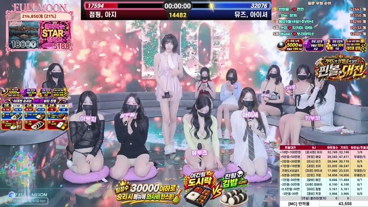 BJ풀문-mscrew33-26090162