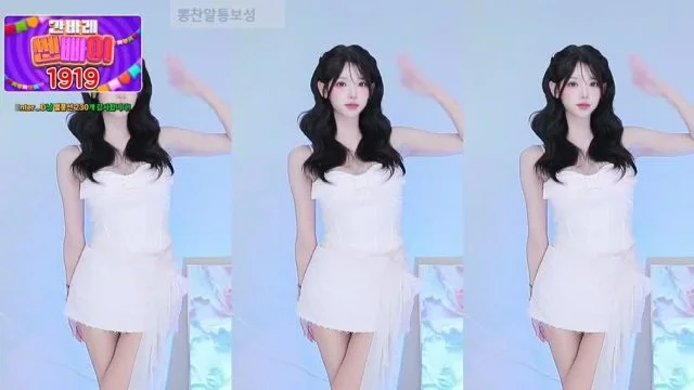 BJ혜밍-dign1461-26091911
