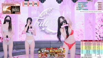 BJ풀문-mscrew33-26091057