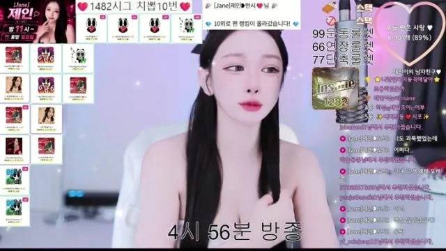 BJ제인-victoriass-26090144